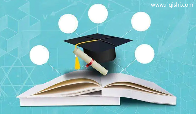 自考如何报考专业课和基础课 报考技巧