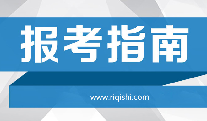军队自考可以报考哪些专业 怎样参加军队自考
