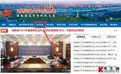 自考有用吗可以找到工作吗？有什么用？