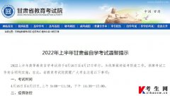 2024年10月自考考试需要准备什么文具？